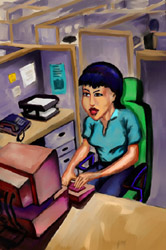 Cubicle